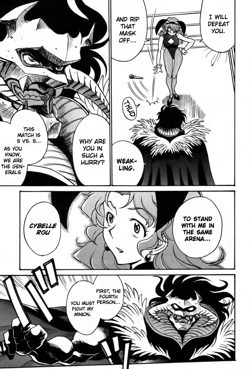 Cynthia the Mission Chapter 8.37 page 15 - Vol.8 Chapter 37: #37 Evolution of the Soul