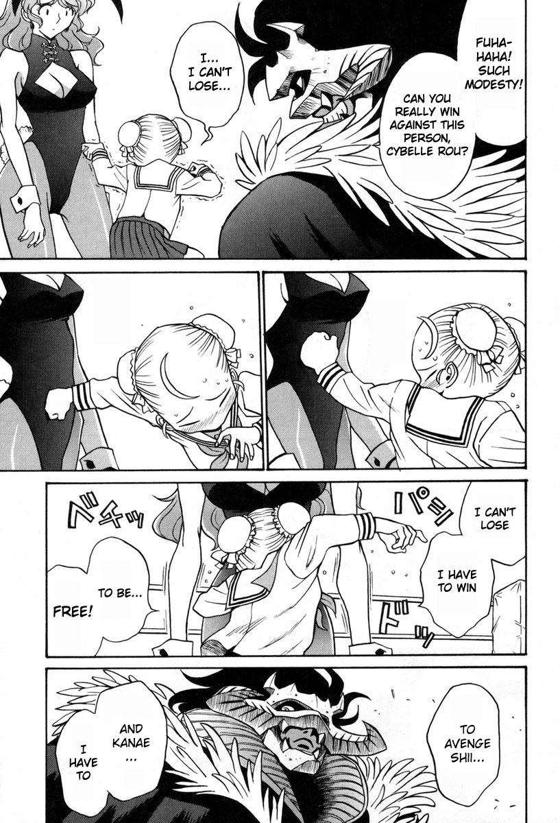 Cynthia the Mission Chapter 8.37 page 17 - Vol.8 Chapter 37: #37 Evolution of the Soul