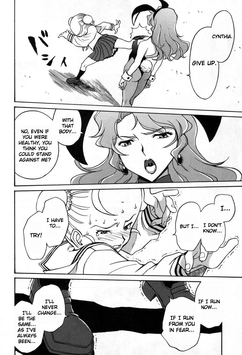 Cynthia the Mission Chapter 8.37 page 18 - Vol.8 Chapter 37: #37 Evolution of the Soul