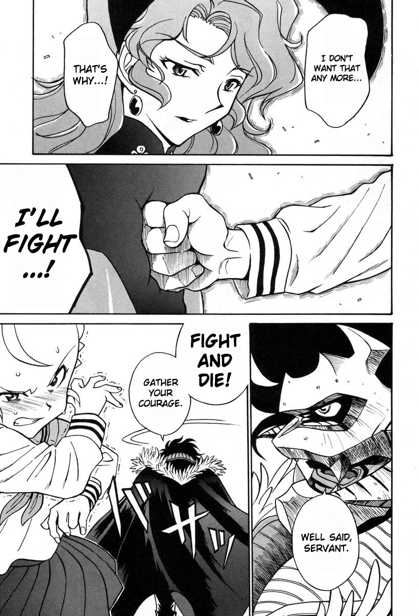 Cynthia the Mission Chapter 8.37 page 19 - Vol.8 Chapter 37: #37 Evolution of the Soul