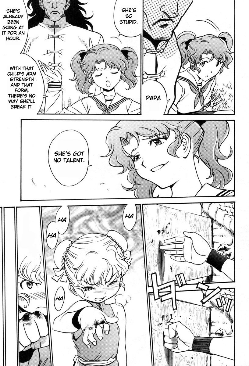 Cynthia the Mission Chapter 8.37 page 21 - Vol.8 Chapter 37: #37 Evolution of the Soul