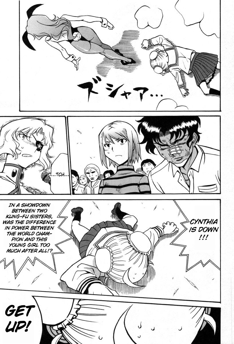 Cynthia the Mission Chapter 8.37 page 23 - Vol.8 Chapter 37: #37 Evolution of the Soul