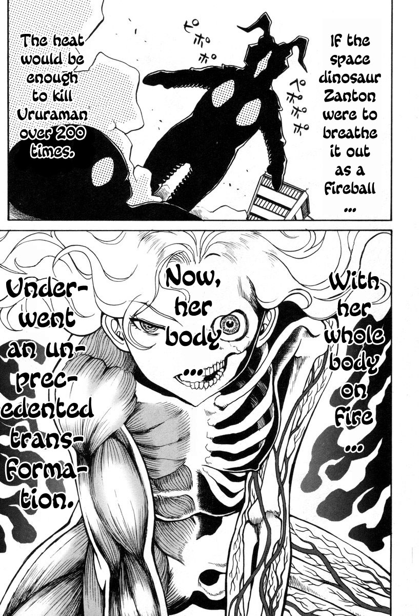 Cynthia the Mission Chapter 8.37 page 31 - Vol.8 Chapter 37: #37 Evolution of the Soul