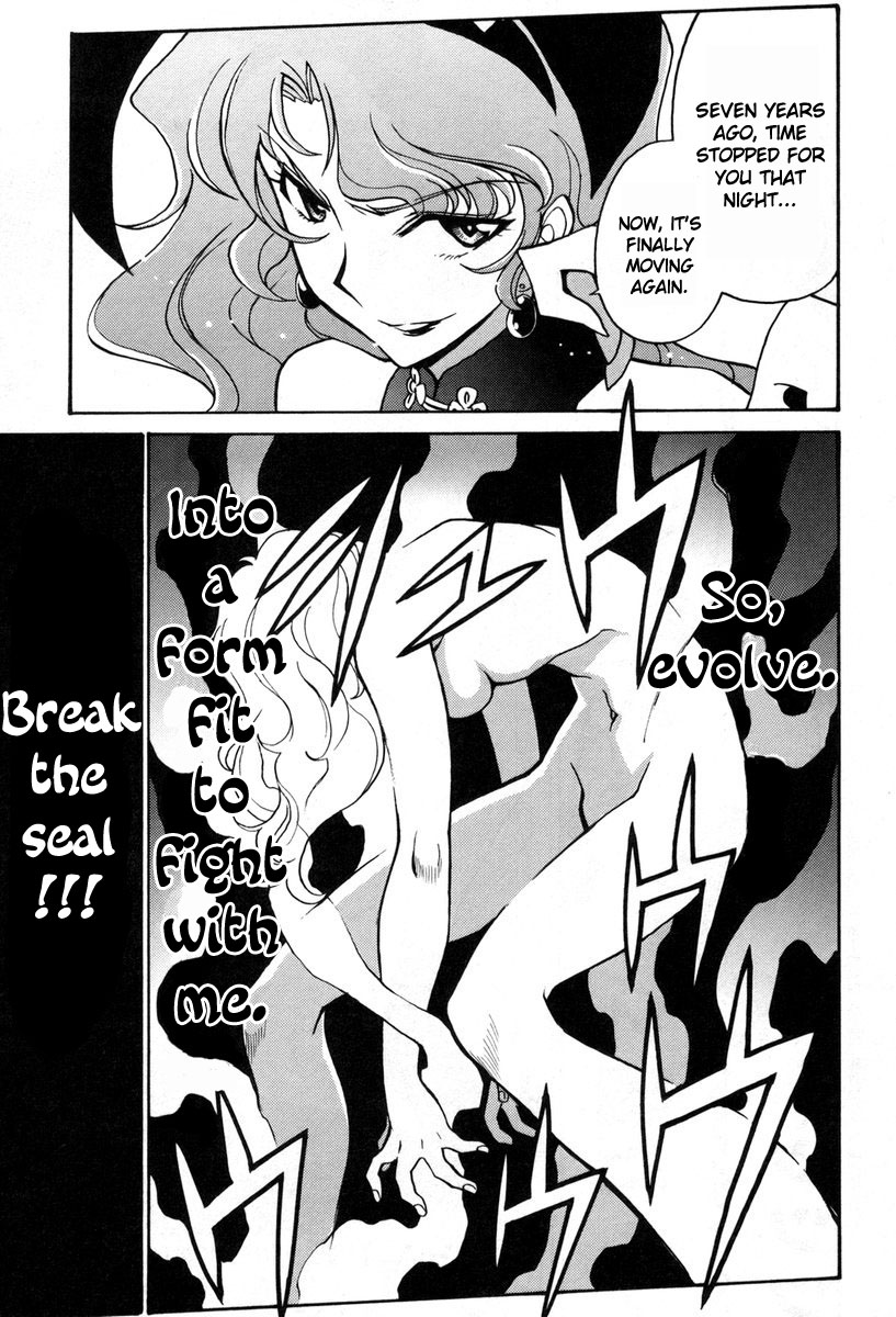 Cynthia the Mission Chapter 8.37 page 33 - Vol.8 Chapter 37: #37 Evolution of the Soul
