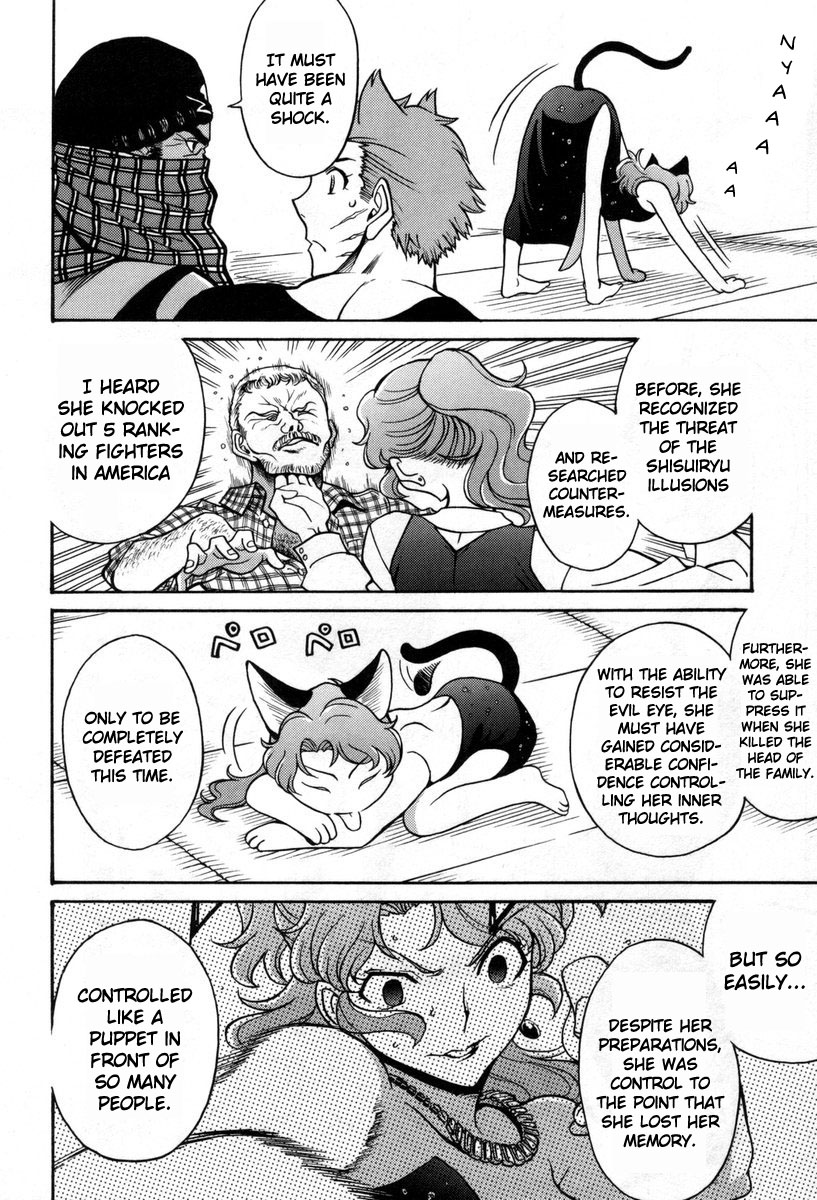 Cynthia the Mission Chapter 8.37 page 4 - Vol.8 Chapter 37: #37 Evolution of the Soul
