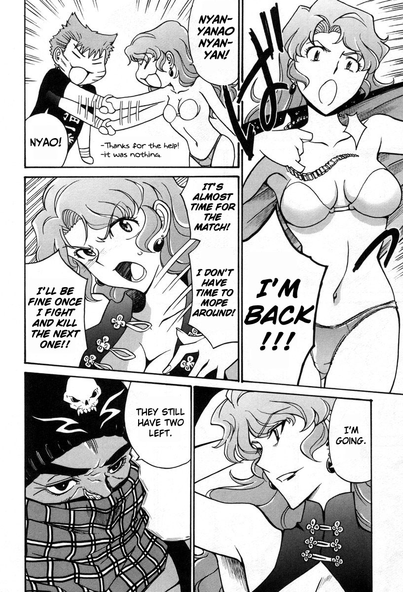 Cynthia the Mission Chapter 8.37 page 6 - Vol.8 Chapter 37: #37 Evolution of the Soul