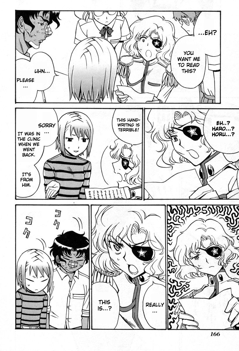 Cynthia the Mission Chapter 8.37 page 8 - Vol.8 Chapter 37: #37 Evolution of the Soul