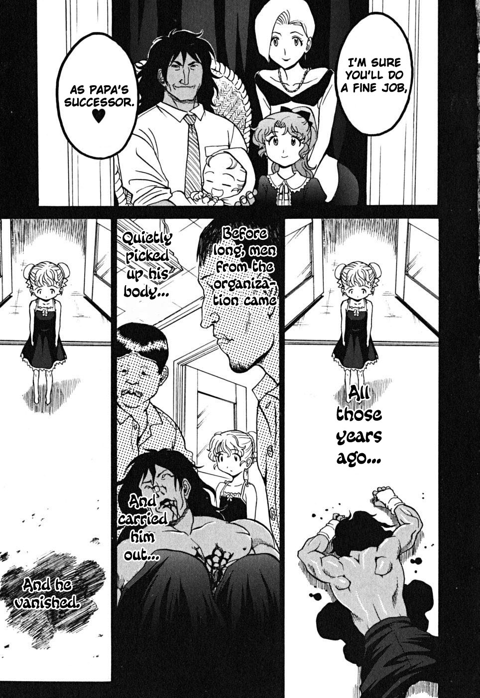 Cynthia the Mission Chapter 9.38 page 12 - Vol.9 Chapter 38: #38 A lullaby to my father