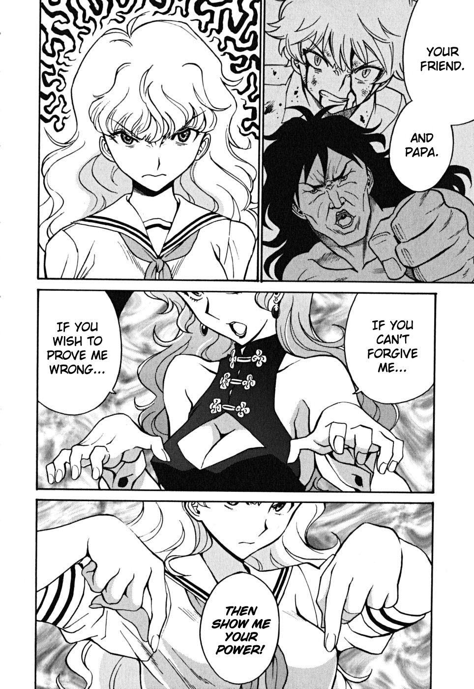 Cynthia the Mission Chapter 9.38 page 17 - Vol.9 Chapter 38: #38 A lullaby to my father