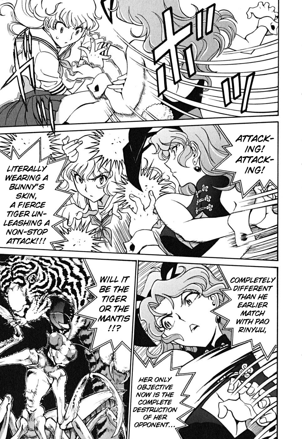 Cynthia the Mission Chapter 9.38 page 22 - Vol.9 Chapter 38: #38 A lullaby to my father