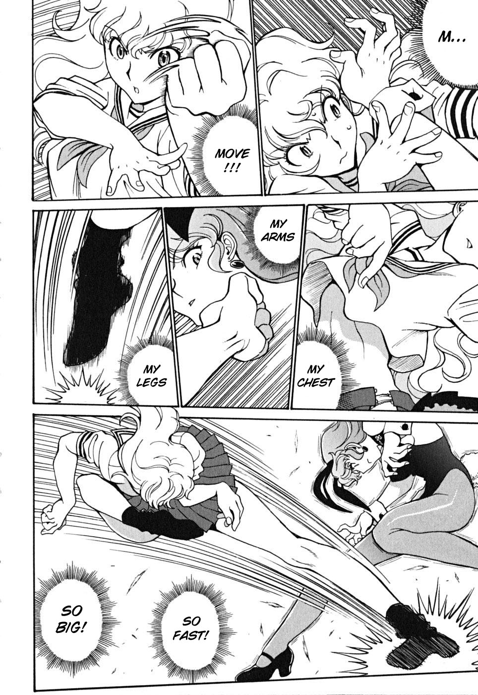 Cynthia the Mission Chapter 9.38 page 23 - Vol.9 Chapter 38: #38 A lullaby to my father
