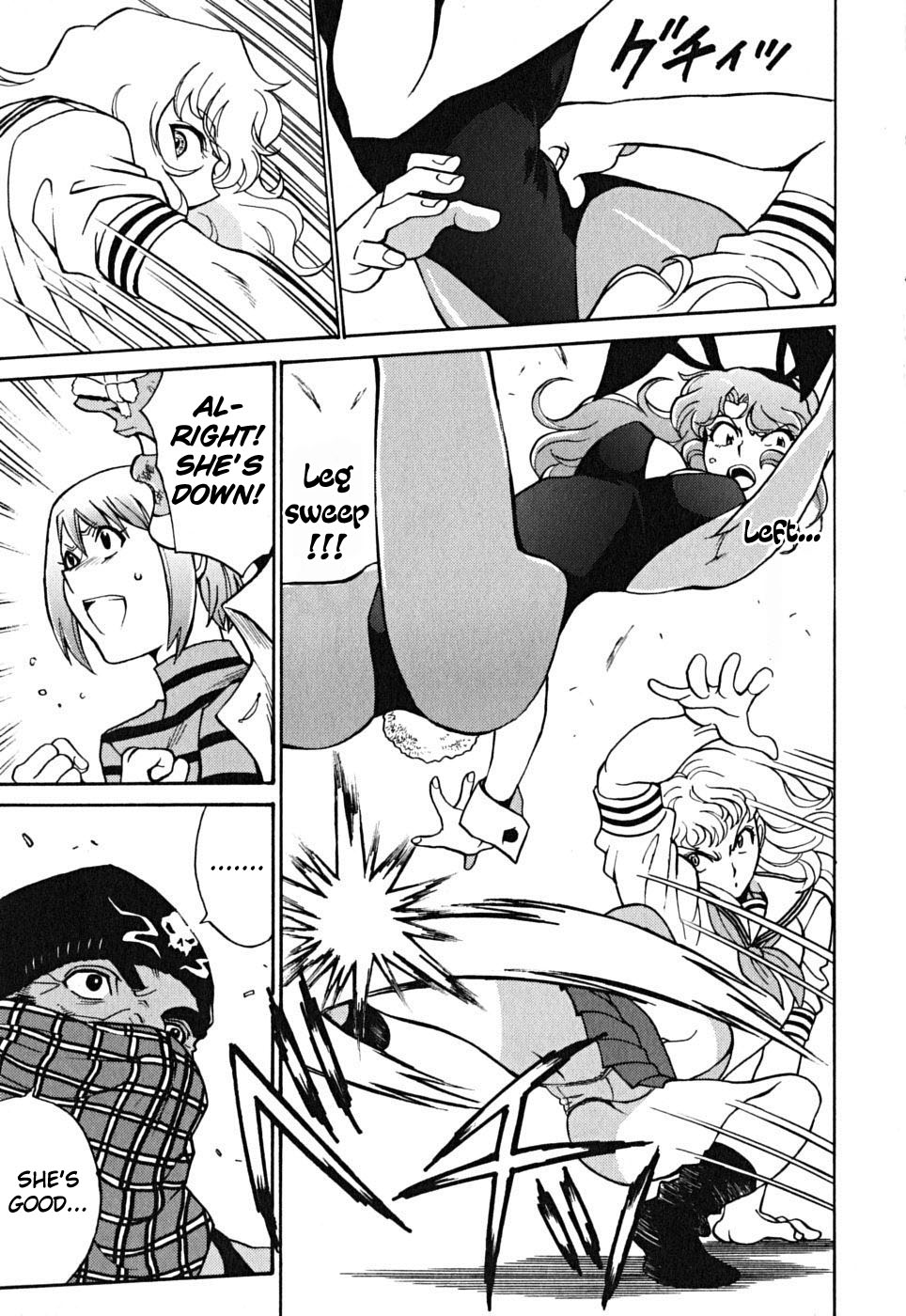 Cynthia the Mission Chapter 9.38 page 26 - Vol.9 Chapter 38: #38 A lullaby to my father