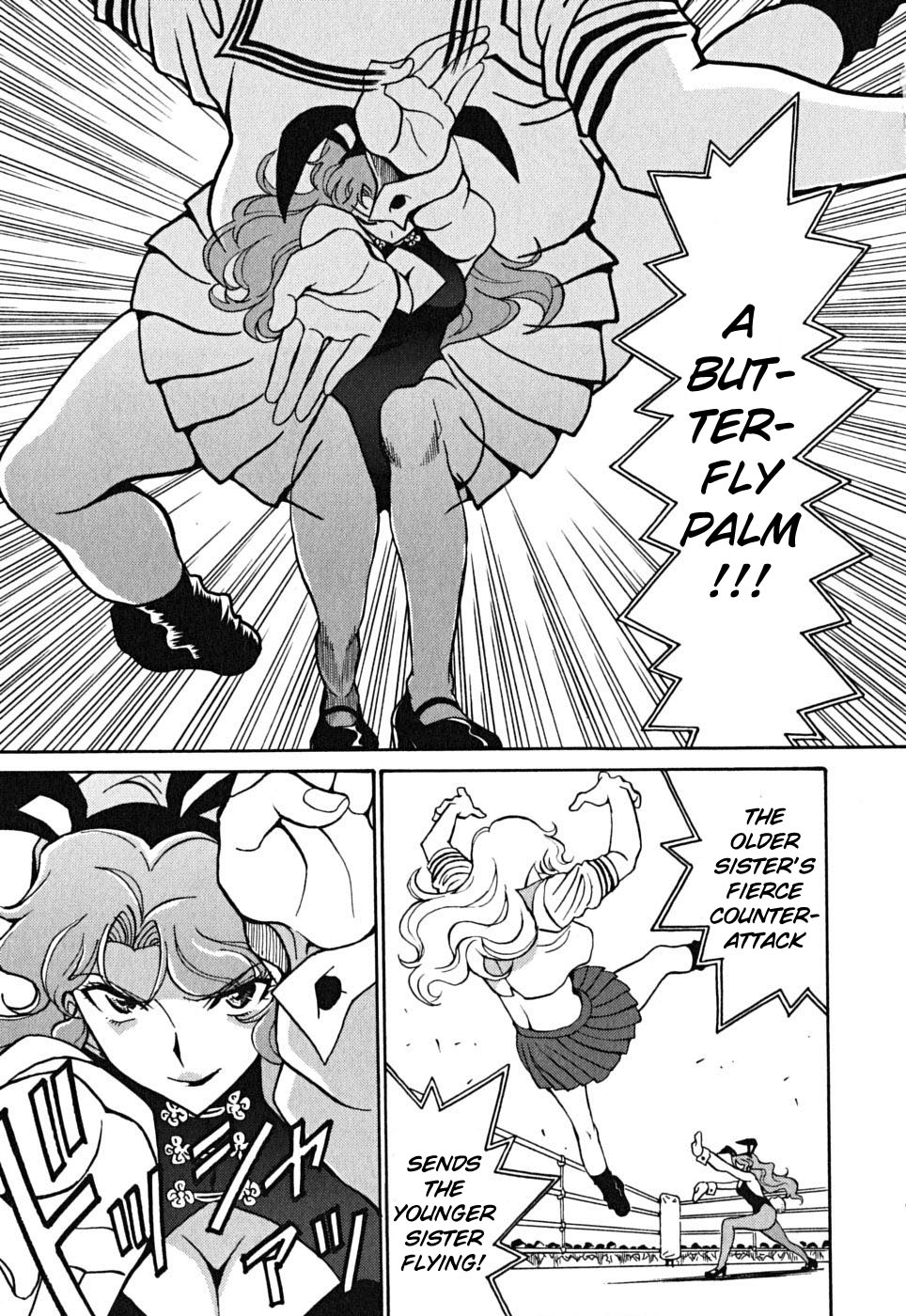 Cynthia the Mission Chapter 9.38 page 30 - Vol.9 Chapter 38: #38 A lullaby to my father