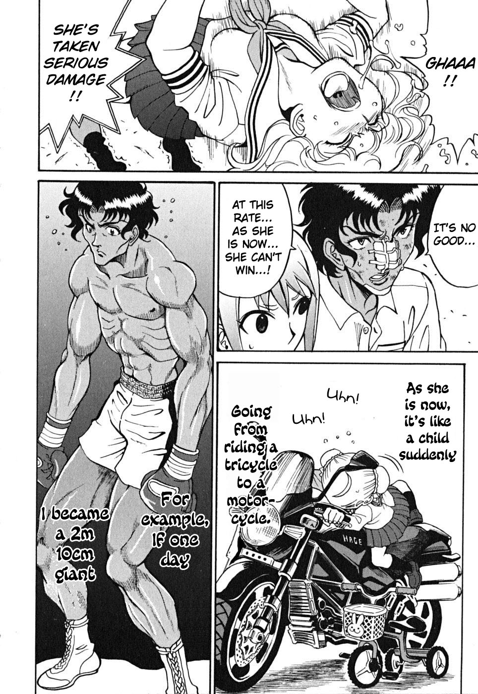 Cynthia the Mission Chapter 9.38 page 31 - Vol.9 Chapter 38: #38 A lullaby to my father