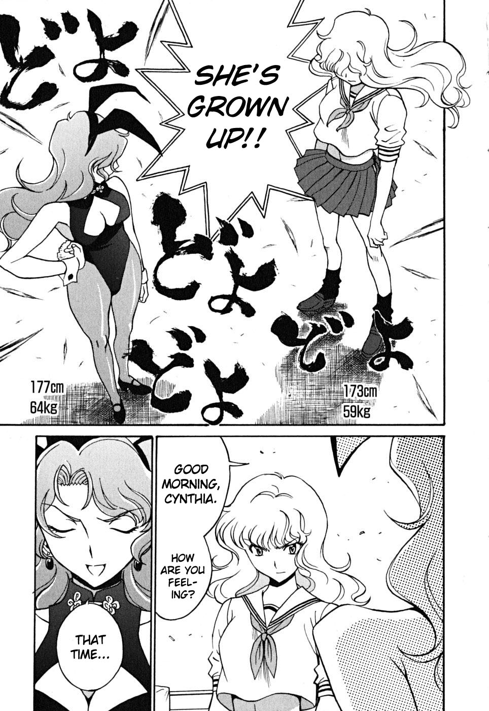 Cynthia the Mission Chapter 9.38 page 8 - Vol.9 Chapter 38: #38 A lullaby to my father