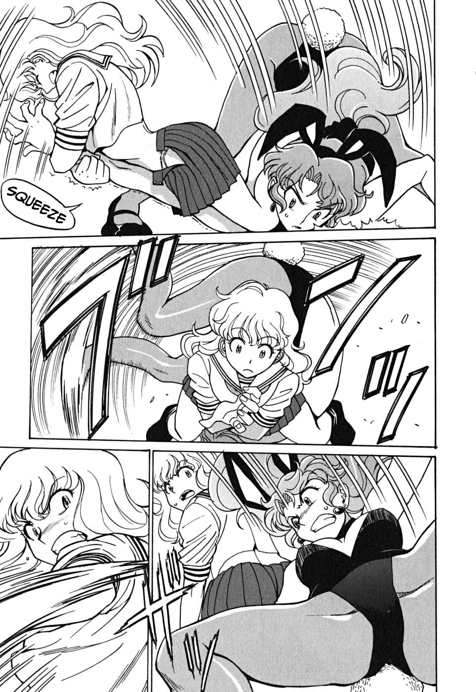 Cynthia the Mission Chapter 9.39 page 10 - Vol.9 Chapter 39: #39 FIGHT FOR YOURSELF