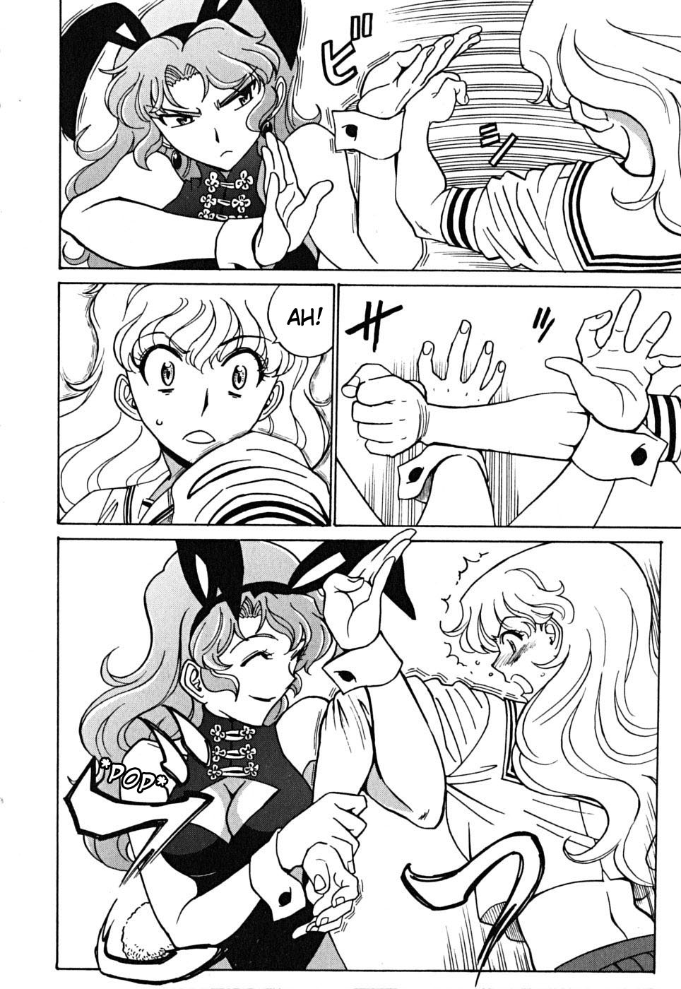 Cynthia the Mission Chapter 9.39 page 11 - Vol.9 Chapter 39: #39 FIGHT FOR YOURSELF
