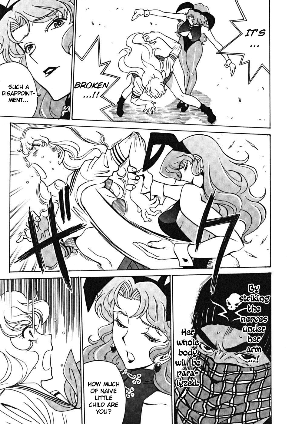 Cynthia the Mission Chapter 9.39 page 12 - Vol.9 Chapter 39: #39 FIGHT FOR YOURSELF