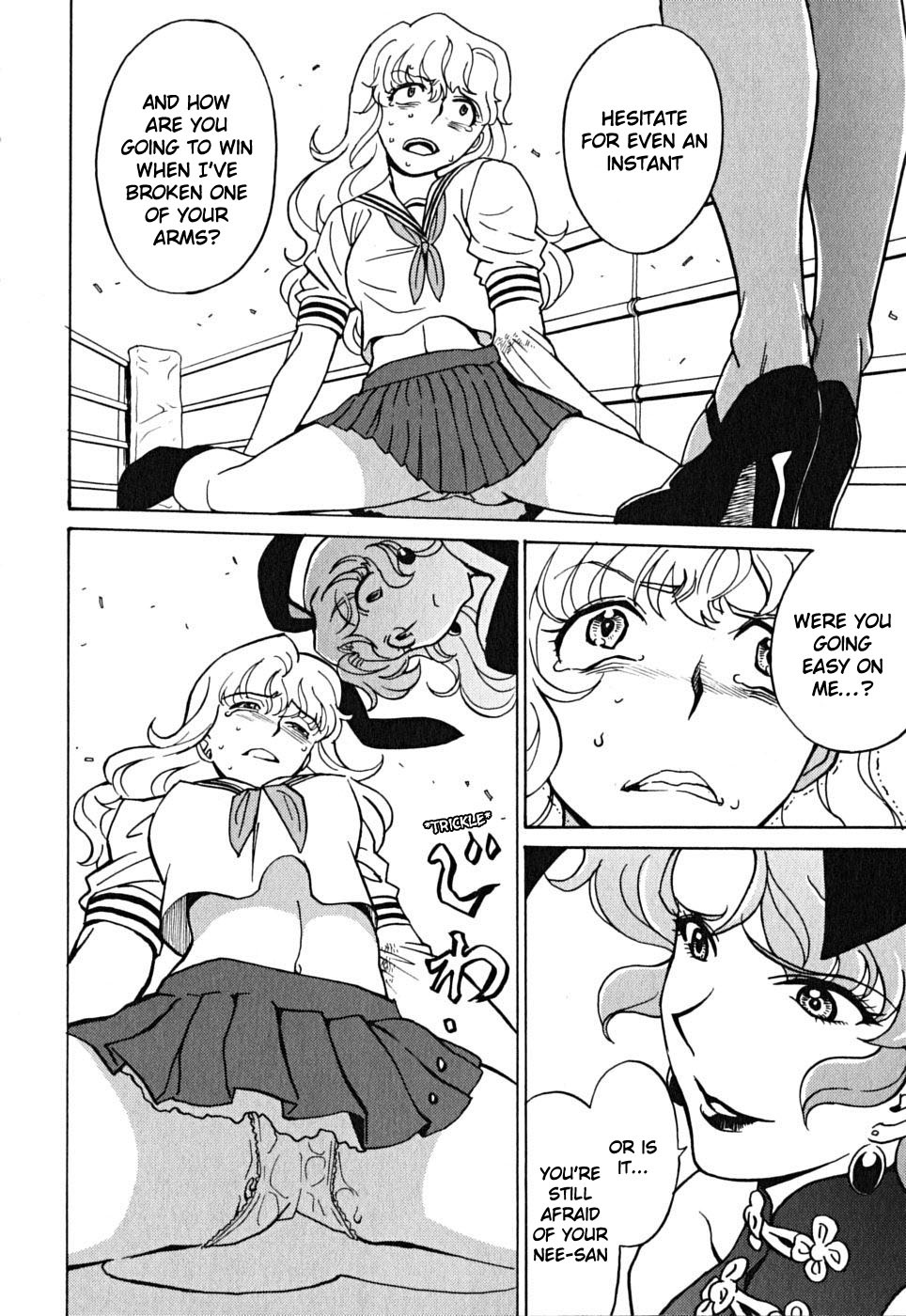 Cynthia the Mission Chapter 9.39 page 13 - Vol.9 Chapter 39: #39 FIGHT FOR YOURSELF