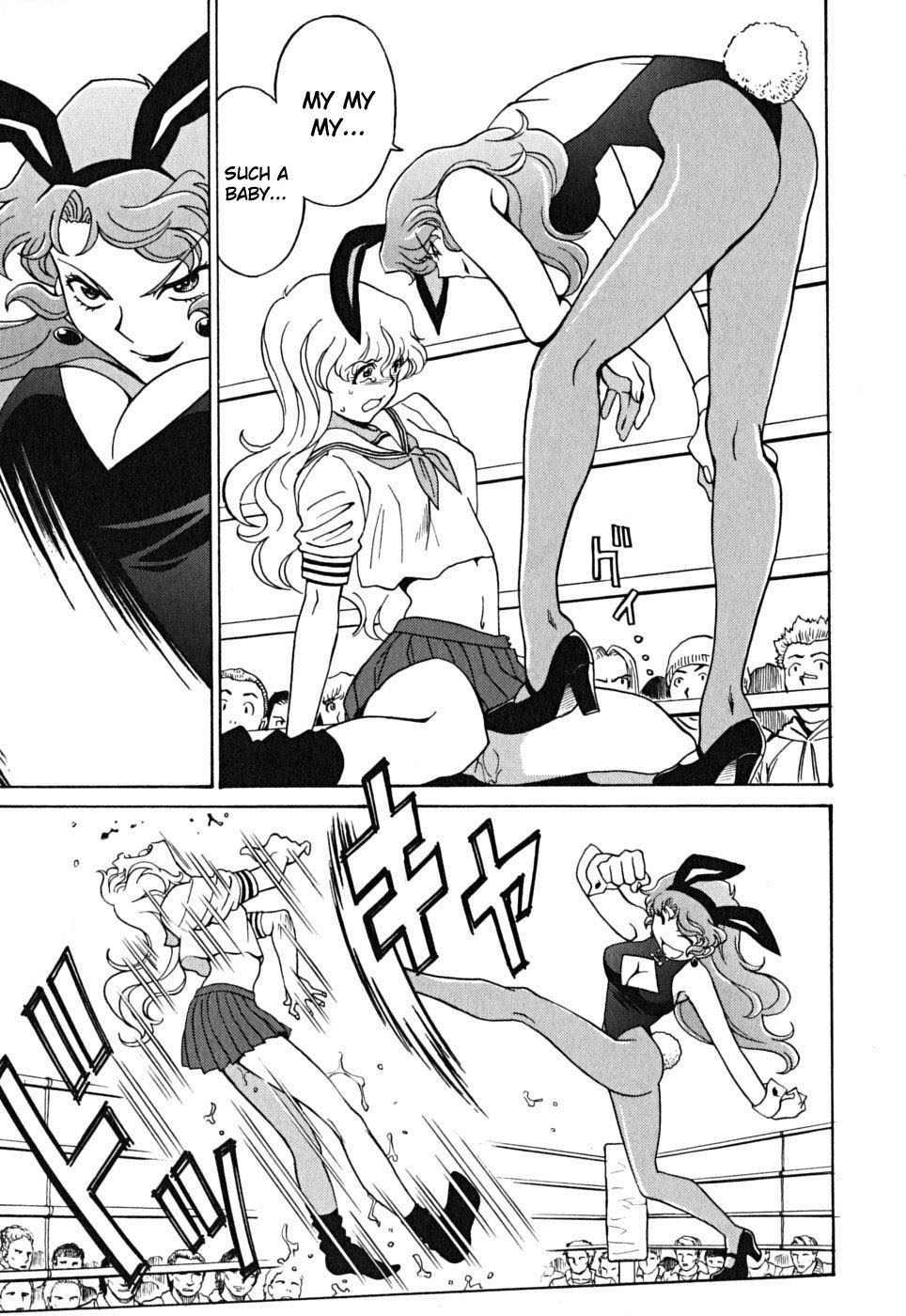 Cynthia the Mission Chapter 9.39 page 14 - Vol.9 Chapter 39: #39 FIGHT FOR YOURSELF