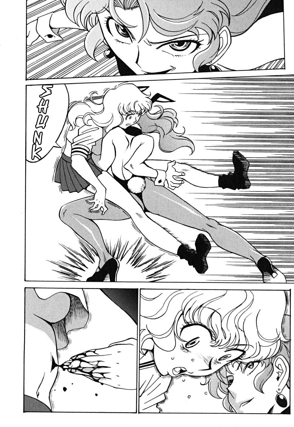 Cynthia the Mission Chapter 9.39 page 15 - Vol.9 Chapter 39: #39 FIGHT FOR YOURSELF