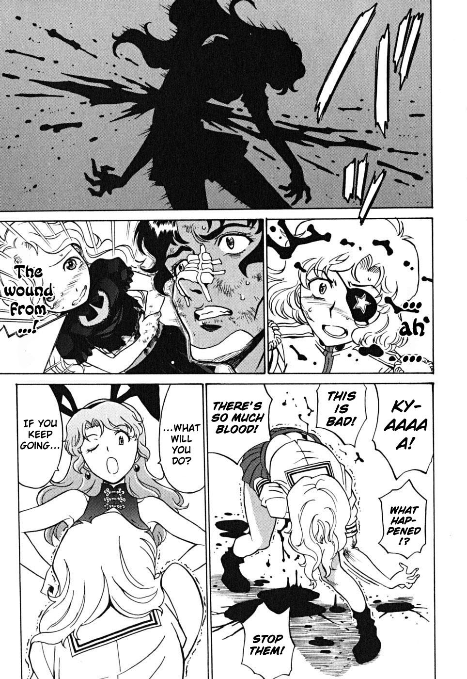 Cynthia the Mission Chapter 9.39 page 16 - Vol.9 Chapter 39: #39 FIGHT FOR YOURSELF
