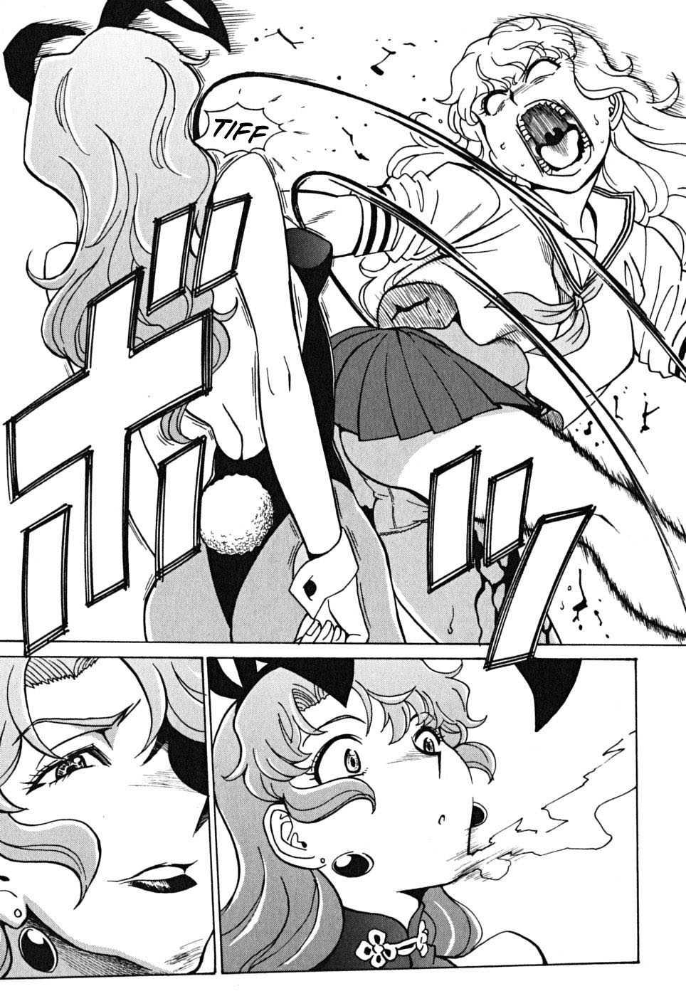 Cynthia the Mission Chapter 9.39 page 18 - Vol.9 Chapter 39: #39 FIGHT FOR YOURSELF