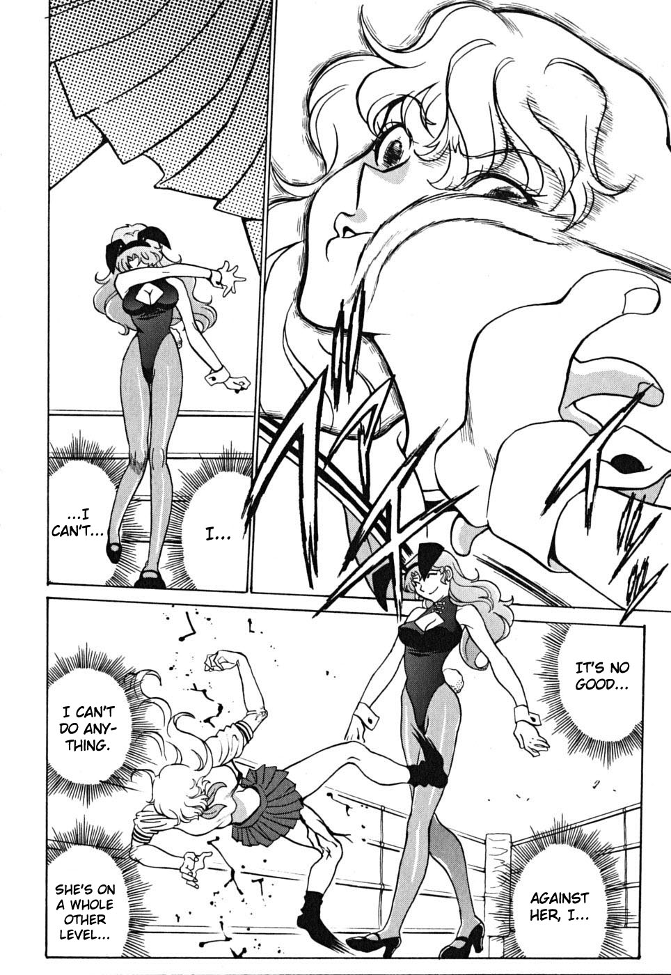 Cynthia the Mission Chapter 9.39 page 19 - Vol.9 Chapter 39: #39 FIGHT FOR YOURSELF