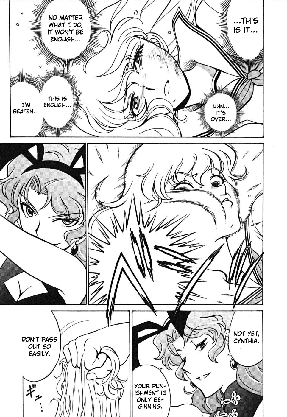 Cynthia the Mission Chapter 9.39 page 20 - Vol.9 Chapter 39: #39 FIGHT FOR YOURSELF