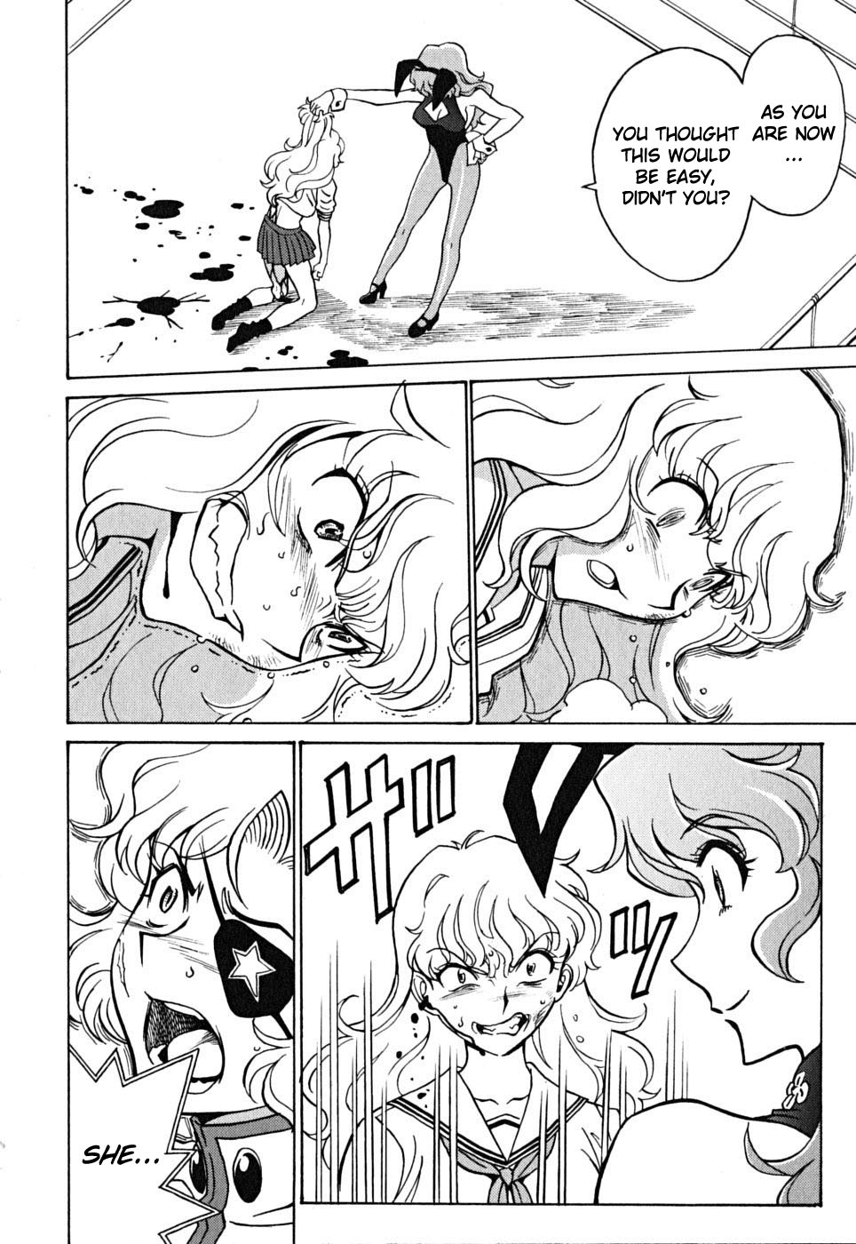 Cynthia the Mission Chapter 9.39 page 21 - Vol.9 Chapter 39: #39 FIGHT FOR YOURSELF