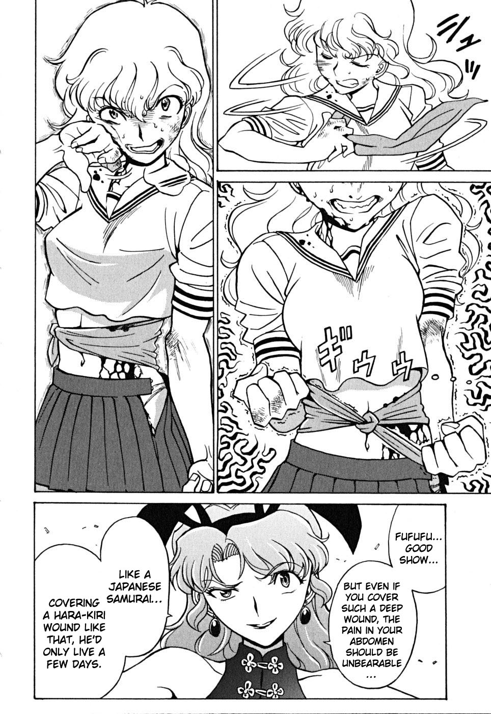 Cynthia the Mission Chapter 9.39 page 23 - Vol.9 Chapter 39: #39 FIGHT FOR YOURSELF