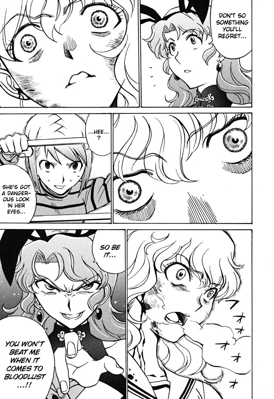 Cynthia the Mission Chapter 9.39 page 24 - Vol.9 Chapter 39: #39 FIGHT FOR YOURSELF