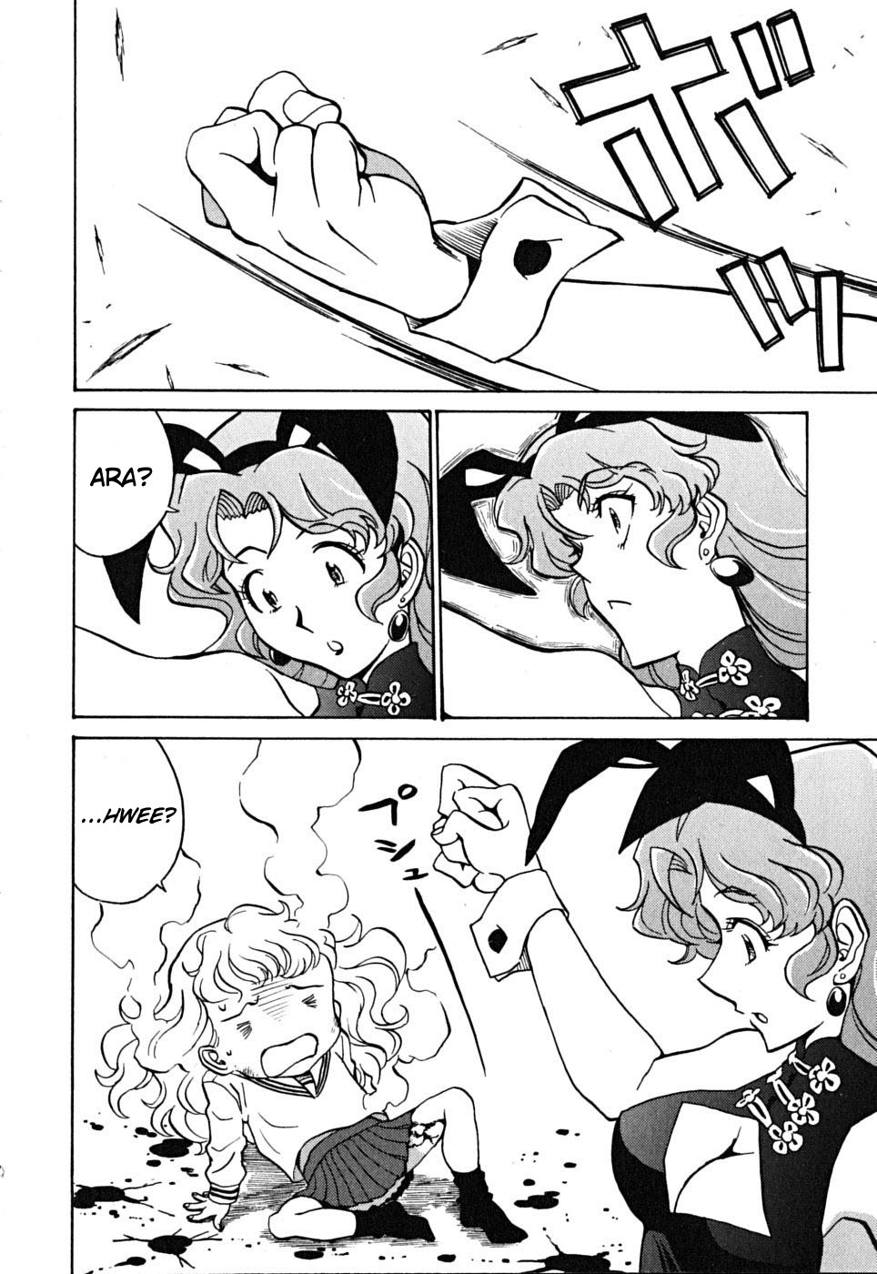 Cynthia the Mission Chapter 9.39 page 27 - Vol.9 Chapter 39: #39 FIGHT FOR YOURSELF