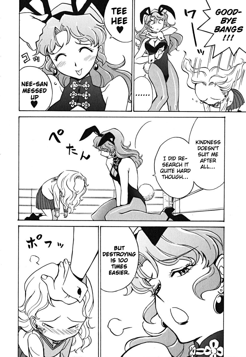 Cynthia the Mission Chapter 9.39 page 29 - Vol.9 Chapter 39: #39 FIGHT FOR YOURSELF