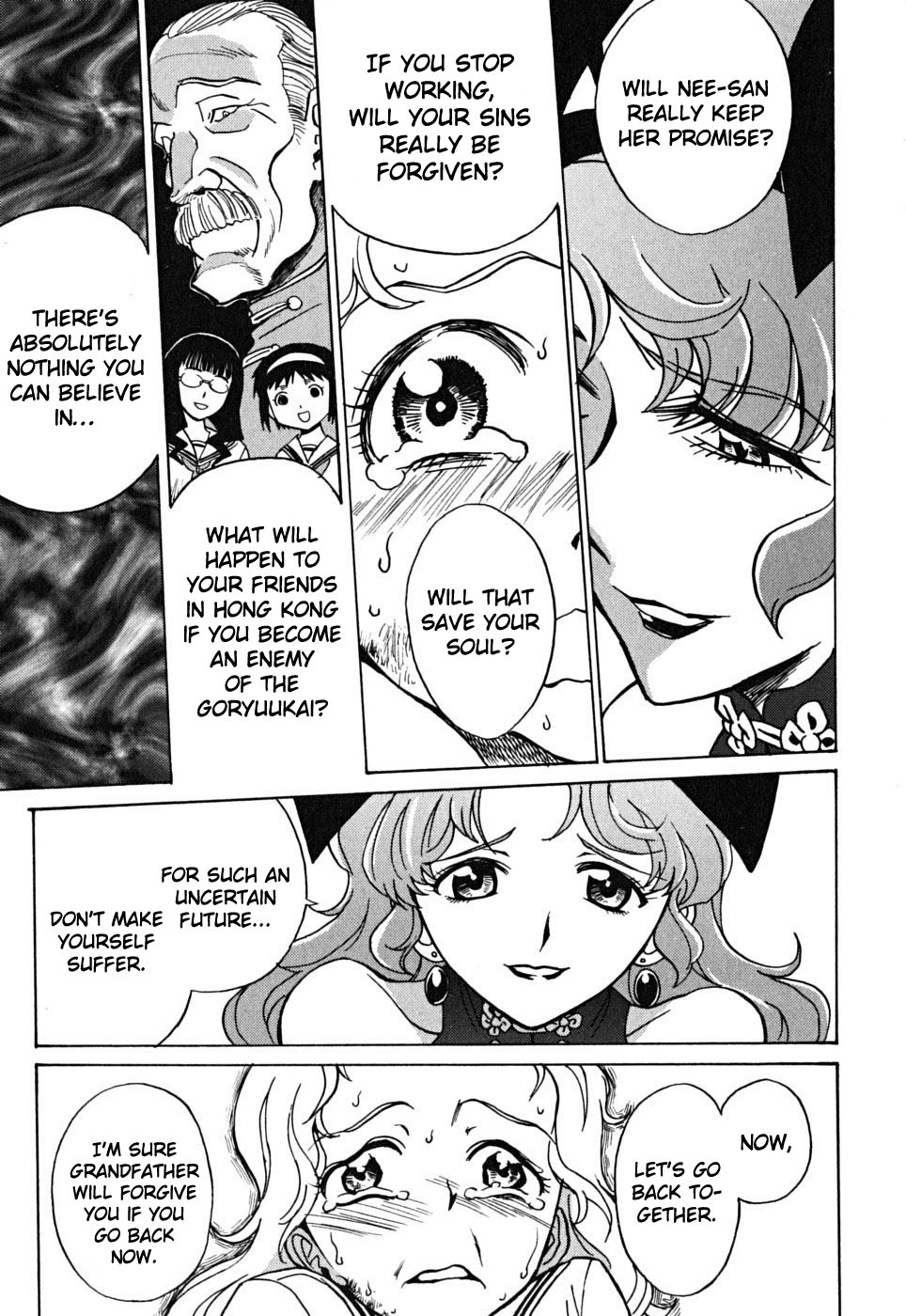 Cynthia the Mission Chapter 9.39 page 32 - Vol.9 Chapter 39: #39 FIGHT FOR YOURSELF