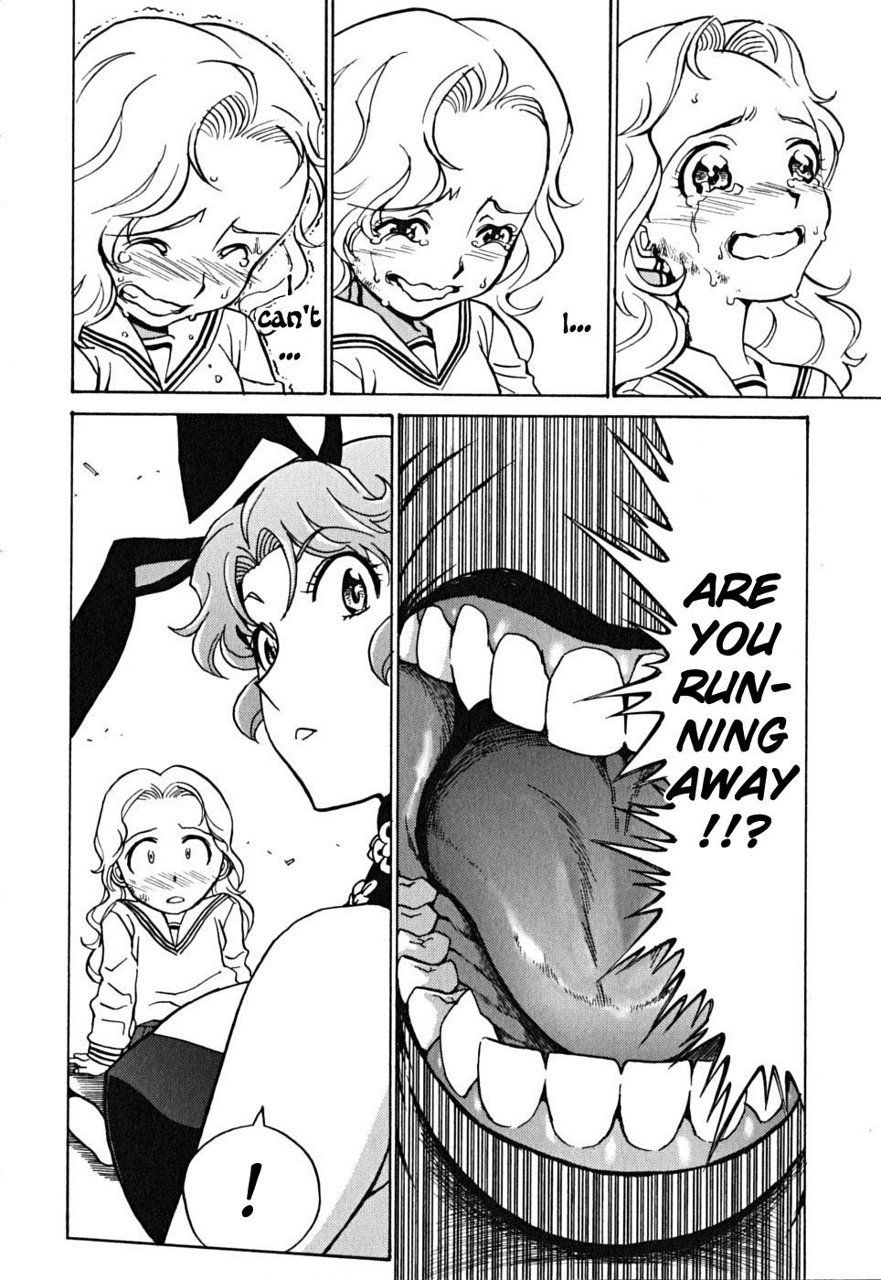 Cynthia the Mission Chapter 9.39 page 33 - Vol.9 Chapter 39: #39 FIGHT FOR YOURSELF