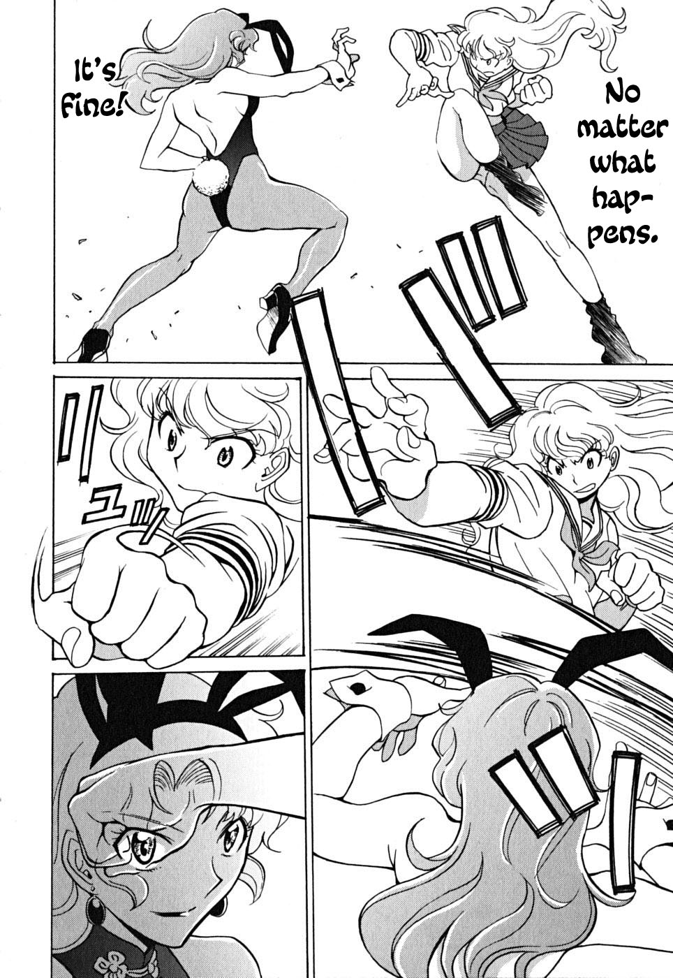 Cynthia the Mission Chapter 9.39 page 5 - Vol.9 Chapter 39: #39 FIGHT FOR YOURSELF