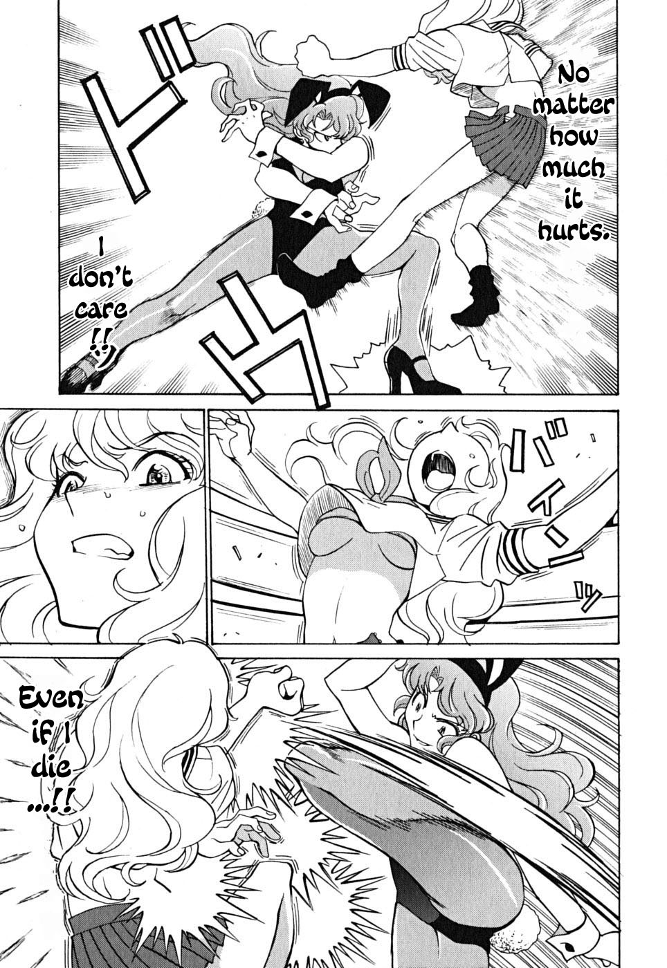 Cynthia the Mission Chapter 9.39 page 6 - Vol.9 Chapter 39: #39 FIGHT FOR YOURSELF