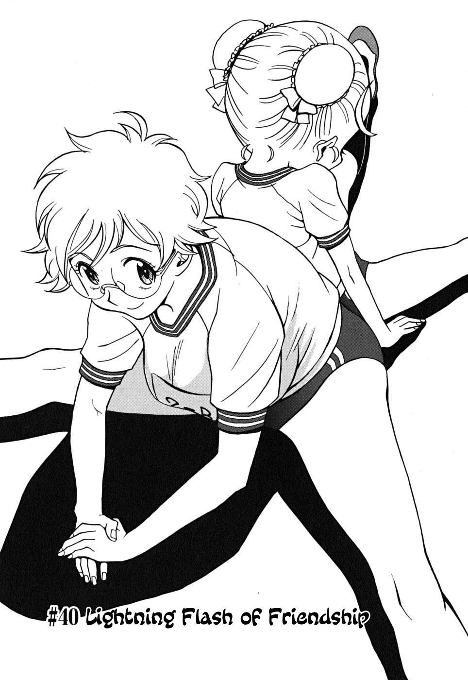 Cynthia the Mission Chapter 9.40 page 1 - Vol.9 Chapter 40: #40 Lightning Flash of Friendship