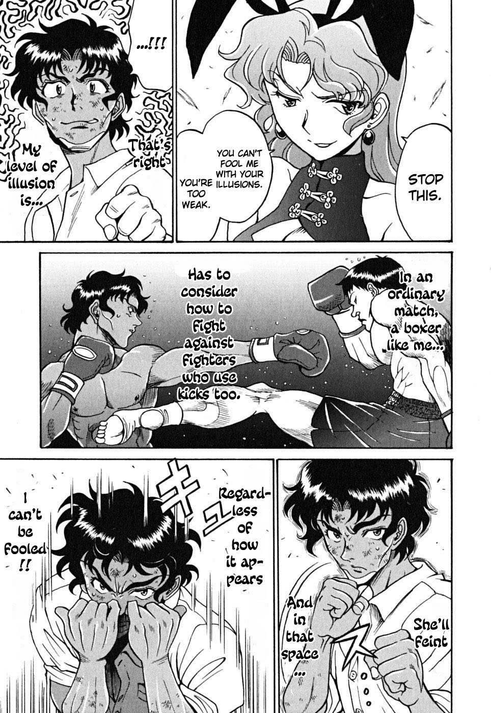 Cynthia the Mission Chapter 9.40 page 11 - Vol.9 Chapter 40: #40 Lightning Flash of Friendship