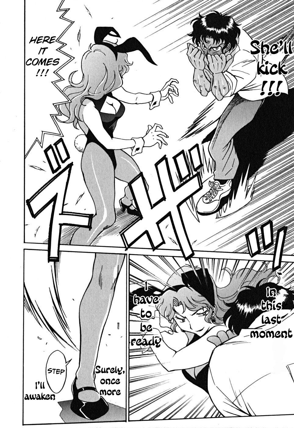 Cynthia the Mission Chapter 9.40 page 12 - Vol.9 Chapter 40: #40 Lightning Flash of Friendship
