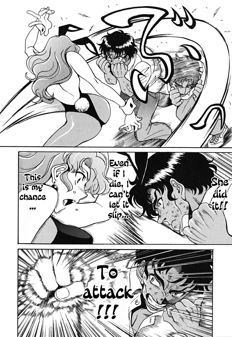 Cynthia the Mission Chapter 9.40 page 14 - Vol.9 Chapter 40: #40 Lightning Flash of Friendship
