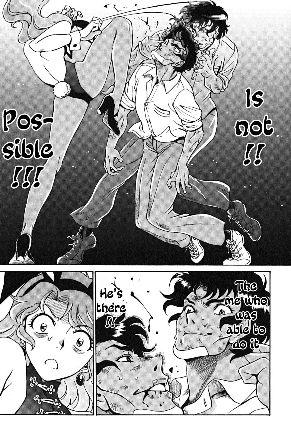 Cynthia the Mission Chapter 9.40 page 17 - Vol.9 Chapter 40: #40 Lightning Flash of Friendship