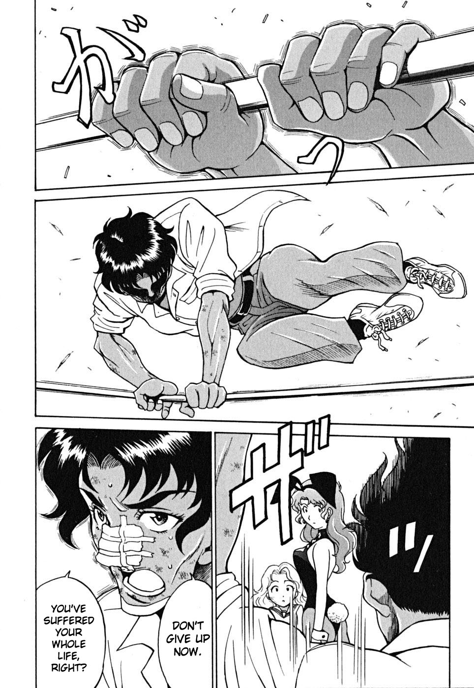 Cynthia the Mission Chapter 9.40 page 2 - Vol.9 Chapter 40: #40 Lightning Flash of Friendship
