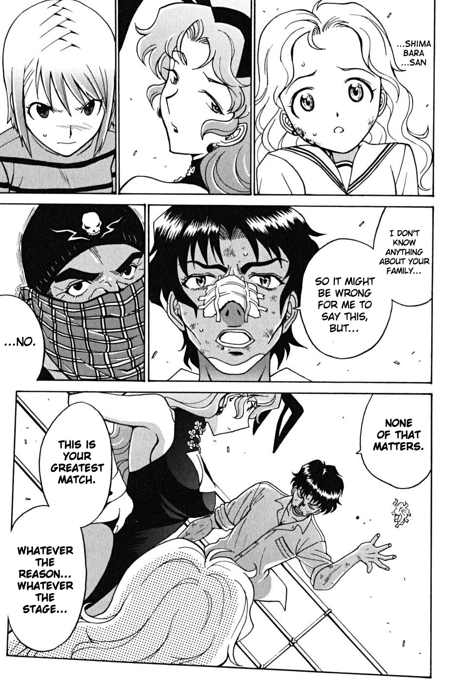 Cynthia the Mission Chapter 9.40 page 3 - Vol.9 Chapter 40: #40 Lightning Flash of Friendship
