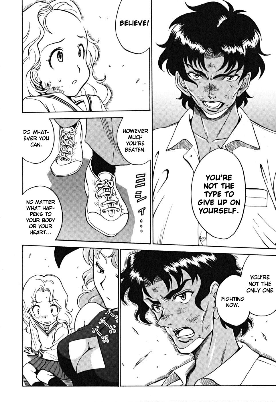 Cynthia the Mission Chapter 9.40 page 4 - Vol.9 Chapter 40: #40 Lightning Flash of Friendship