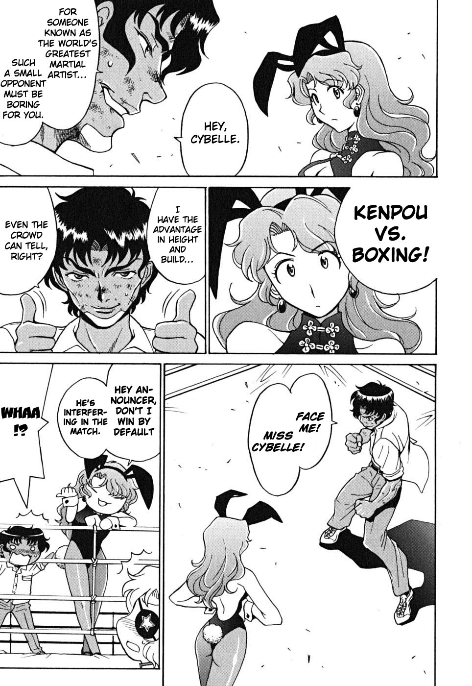 Cynthia the Mission Chapter 9.40 page 5 - Vol.9 Chapter 40: #40 Lightning Flash of Friendship