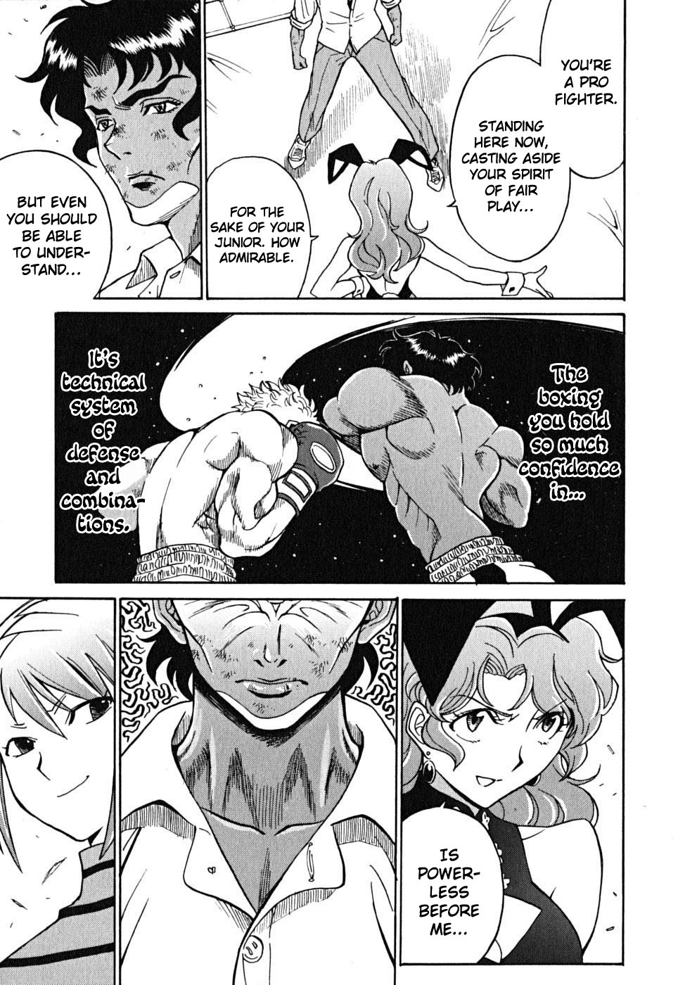 Cynthia the Mission Chapter 9.40 page 7 - Vol.9 Chapter 40: #40 Lightning Flash of Friendship