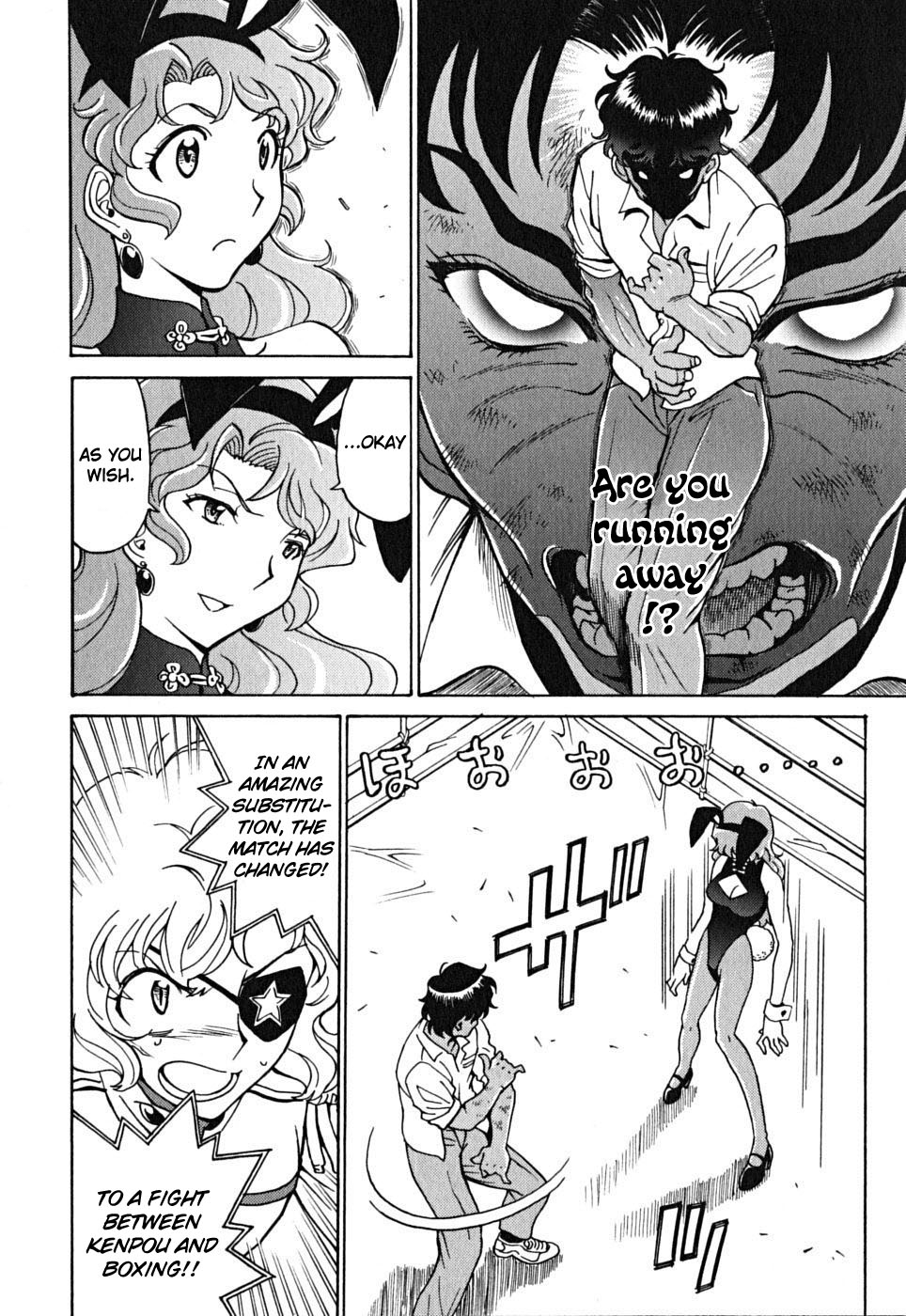 Cynthia the Mission Chapter 9.40 page 8 - Vol.9 Chapter 40: #40 Lightning Flash of Friendship