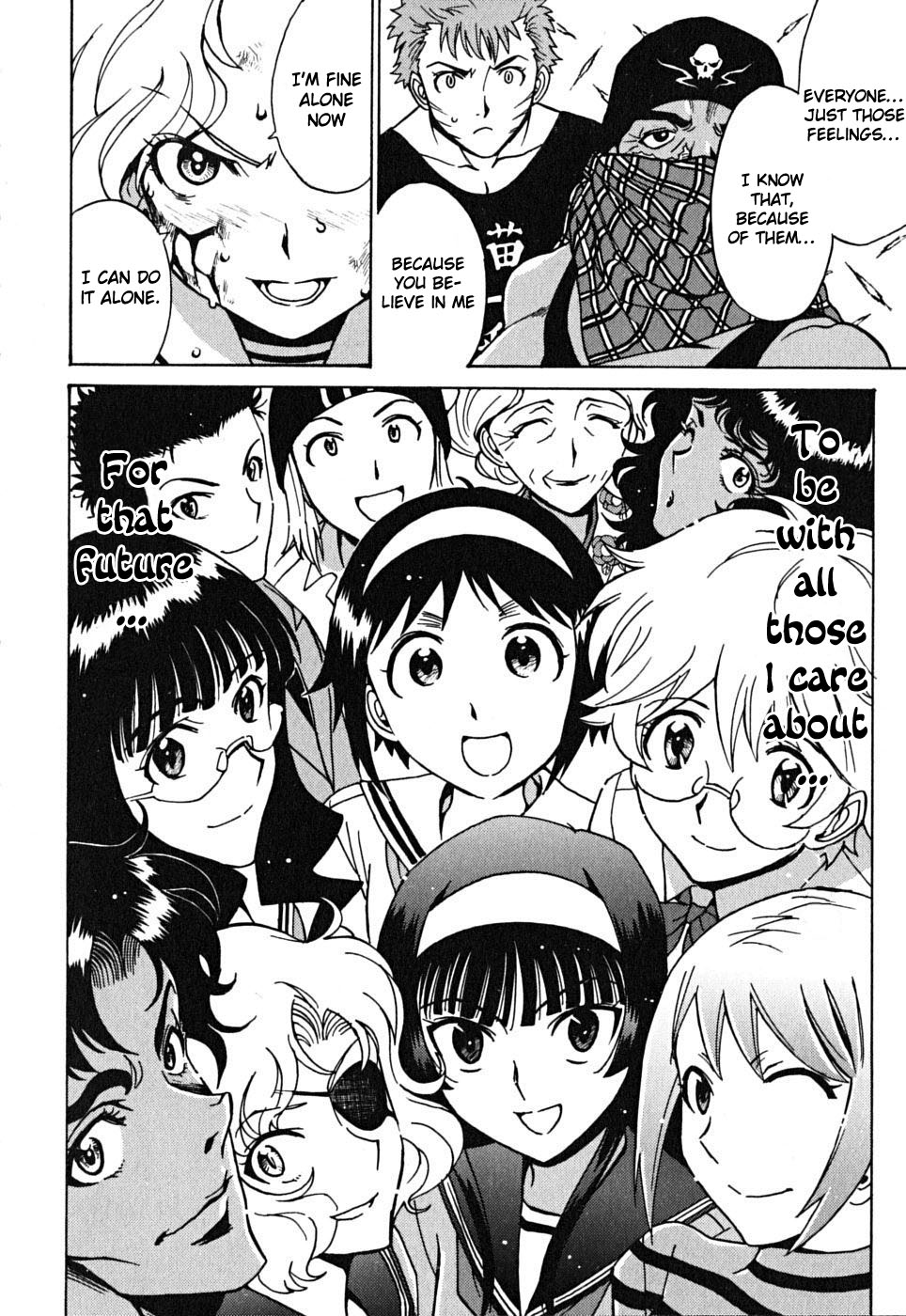 Cynthia the Mission Chapter 9.41 page 14 - Vol.9 Chapter 41: #41 Magma